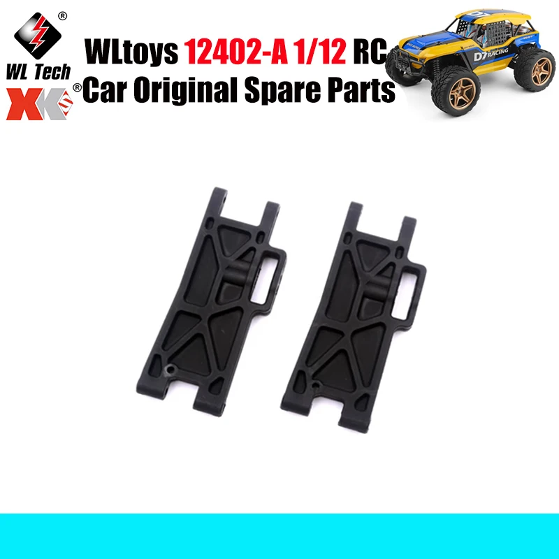 WLtoys 12402-A 1/12 RC автомобиль оригинальные запасные части 12402-0205 запасные части для передней кромки
WLtoys 12402-A 1/12 RC автомобиль оригинальные запасные части 12402-0205 запасные части для передней кромки