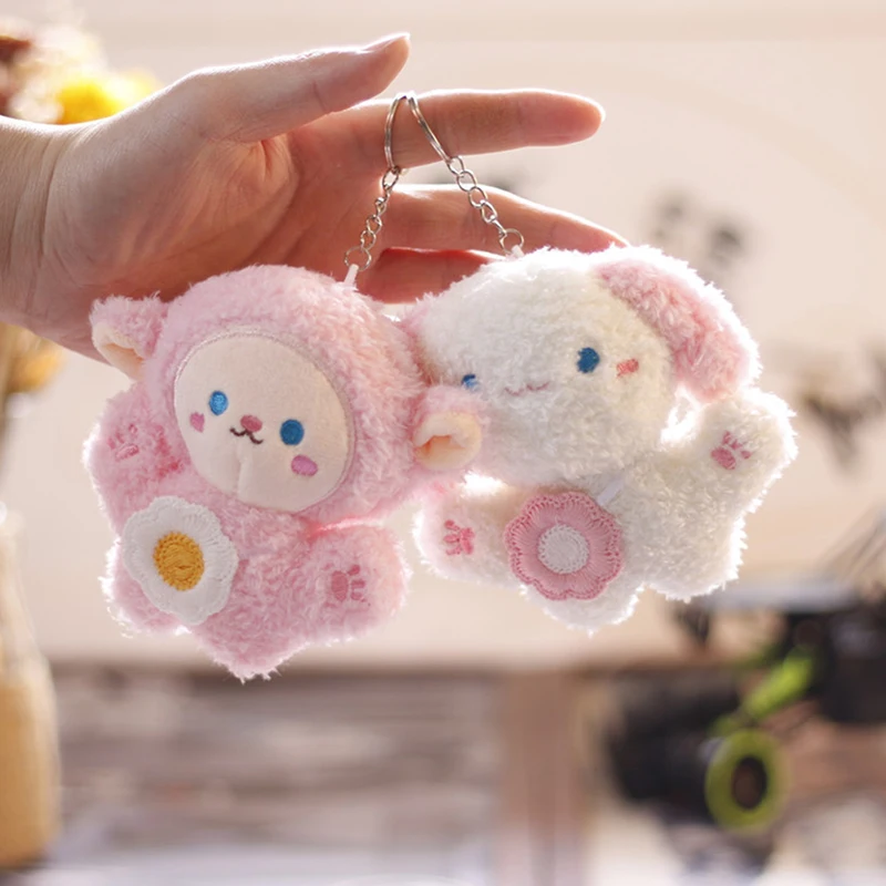 

Rabbit Sheep Monkey Pig Plush Doll Cute Animals Doll Stuffed Doll Toy key chain Bag pendant Decoration Accessories