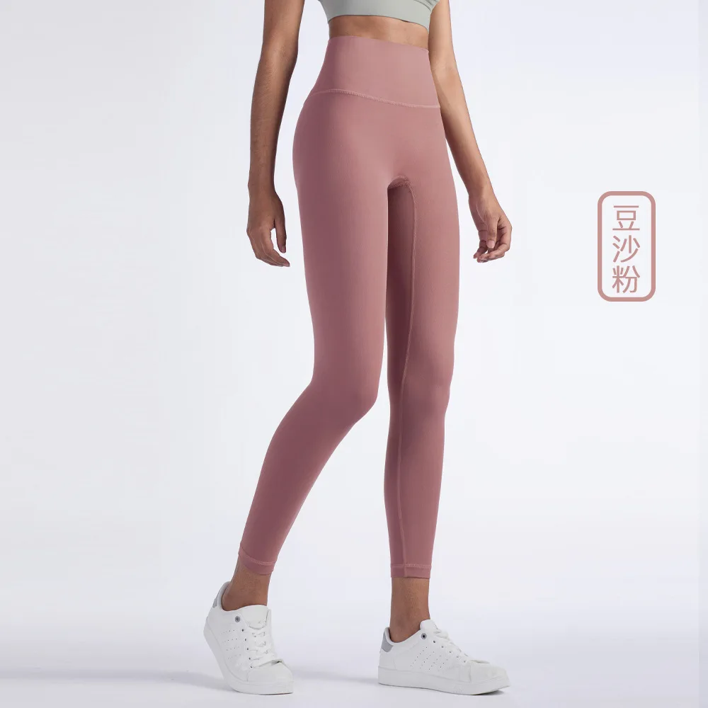 Hip Lifting Tights Original High Waist Nude Feel Belly Contracting Yoga Pants Women
Hip Lifting Tights Original High Waist Nude Feel Belly Contracting Yoga Pants Women