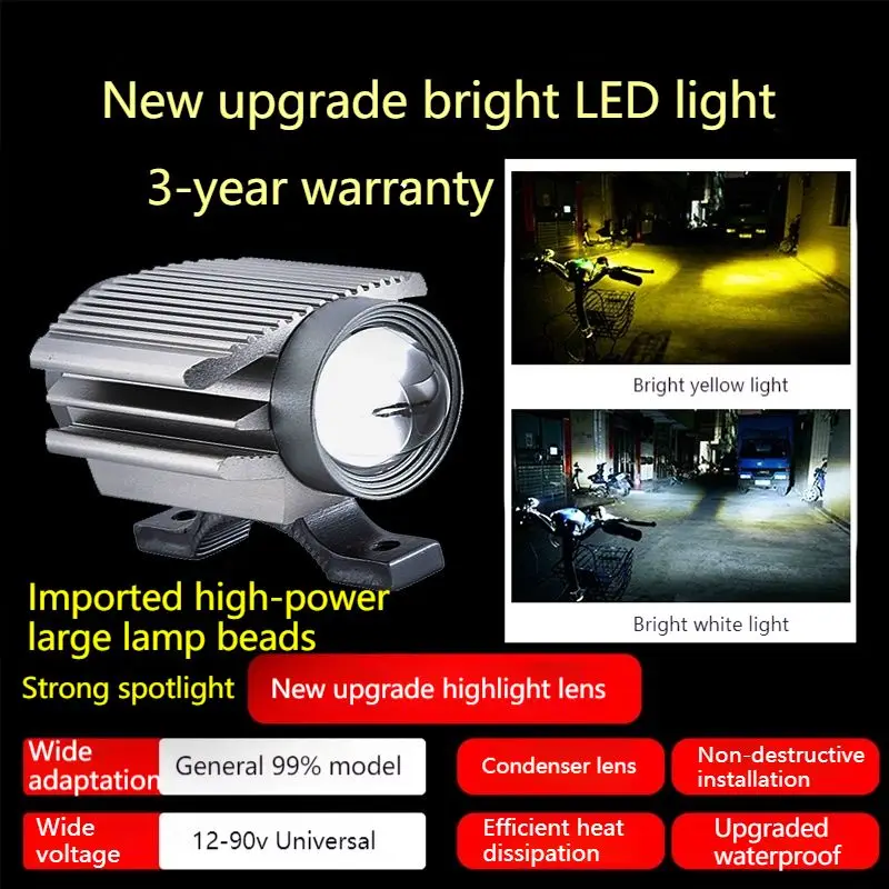 2/1 светодиодный т., светодиодсветильник фары для мотоцикла, 1500 лм, 6 светодиосветодиодный 
2/1 светодиодный т., светодиодсветильник фары для мотоцикла, 1500 лм, 6 светодиосветодиодный