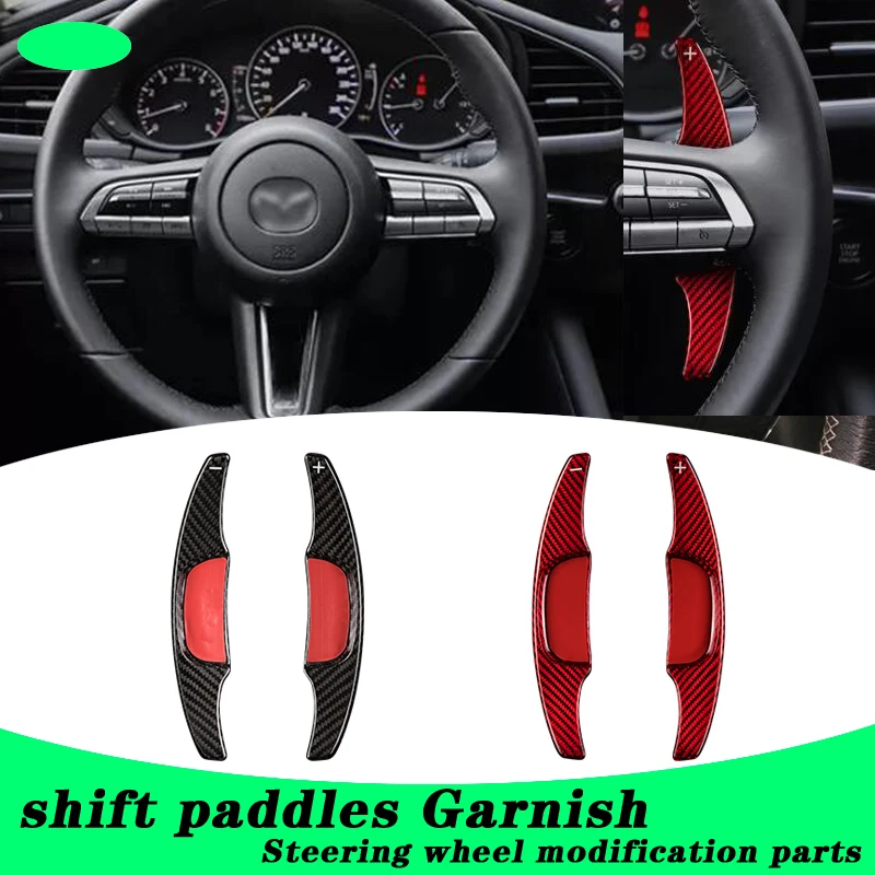 for mazda 3 Axela CX-5 CX-4 mazda 6 Atenza shift paddles Garnish carbon fiber Steering wheel modification parts forged
for mazda 3 Axela CX-5 CX-4 mazda 6 Atenza shift paddles Garnish carbon fiber Steering wheel modification parts forged