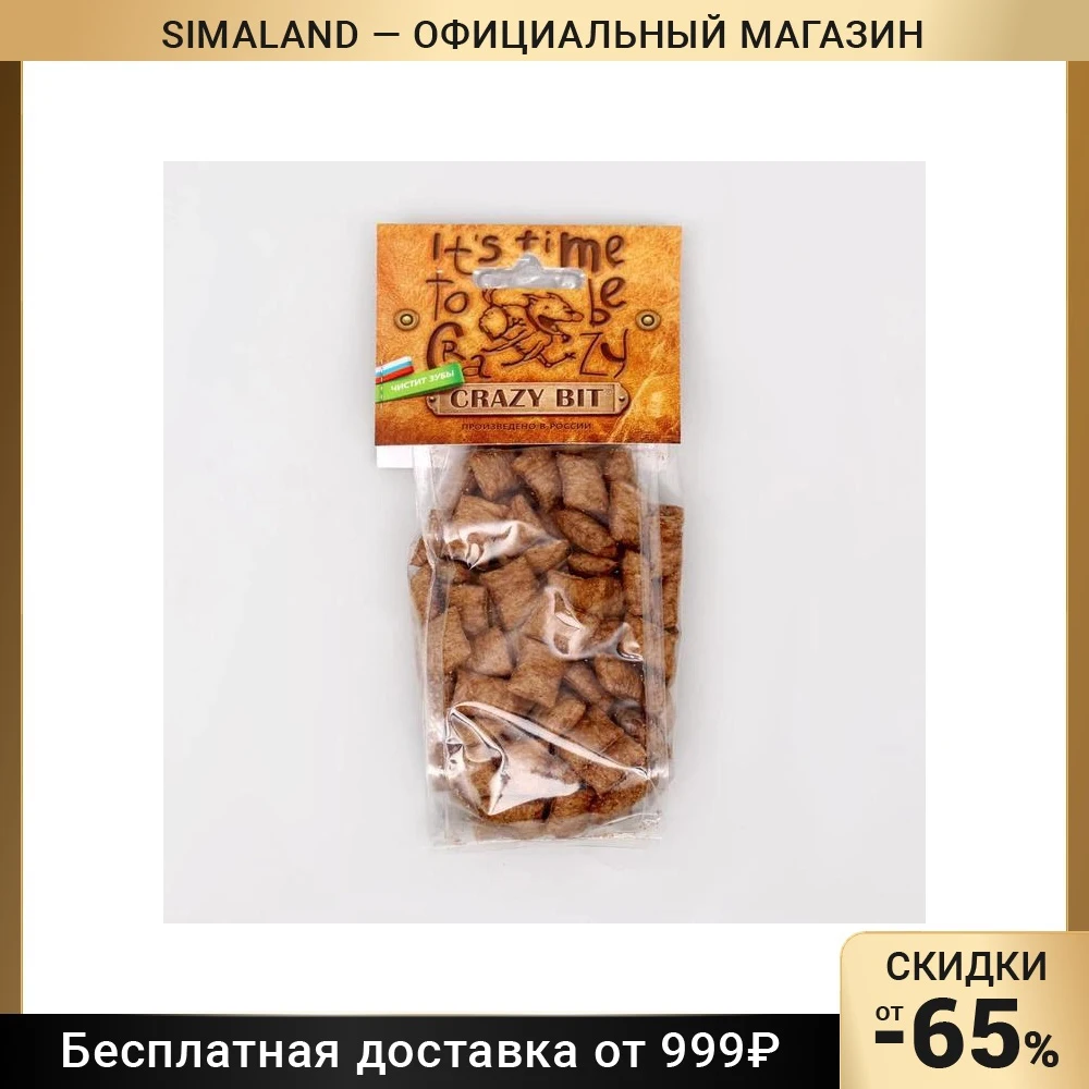 Хрустящие подушечки с ягненком Crazy Bit 6709898 - купить по выгодной цене |