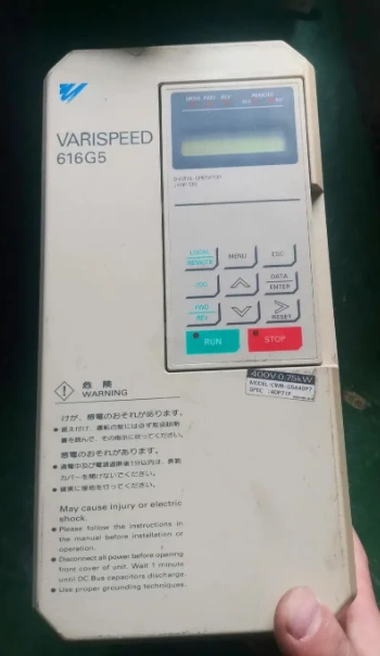 CIMR-G5A40P7 380 кВт в инвертор, в хорошем рабочем состоянии, бесплатная доставка 
CIMR-G5A40P7 380 кВт в инвертор, в хорошем рабочем состоянии, бесплатная доставка