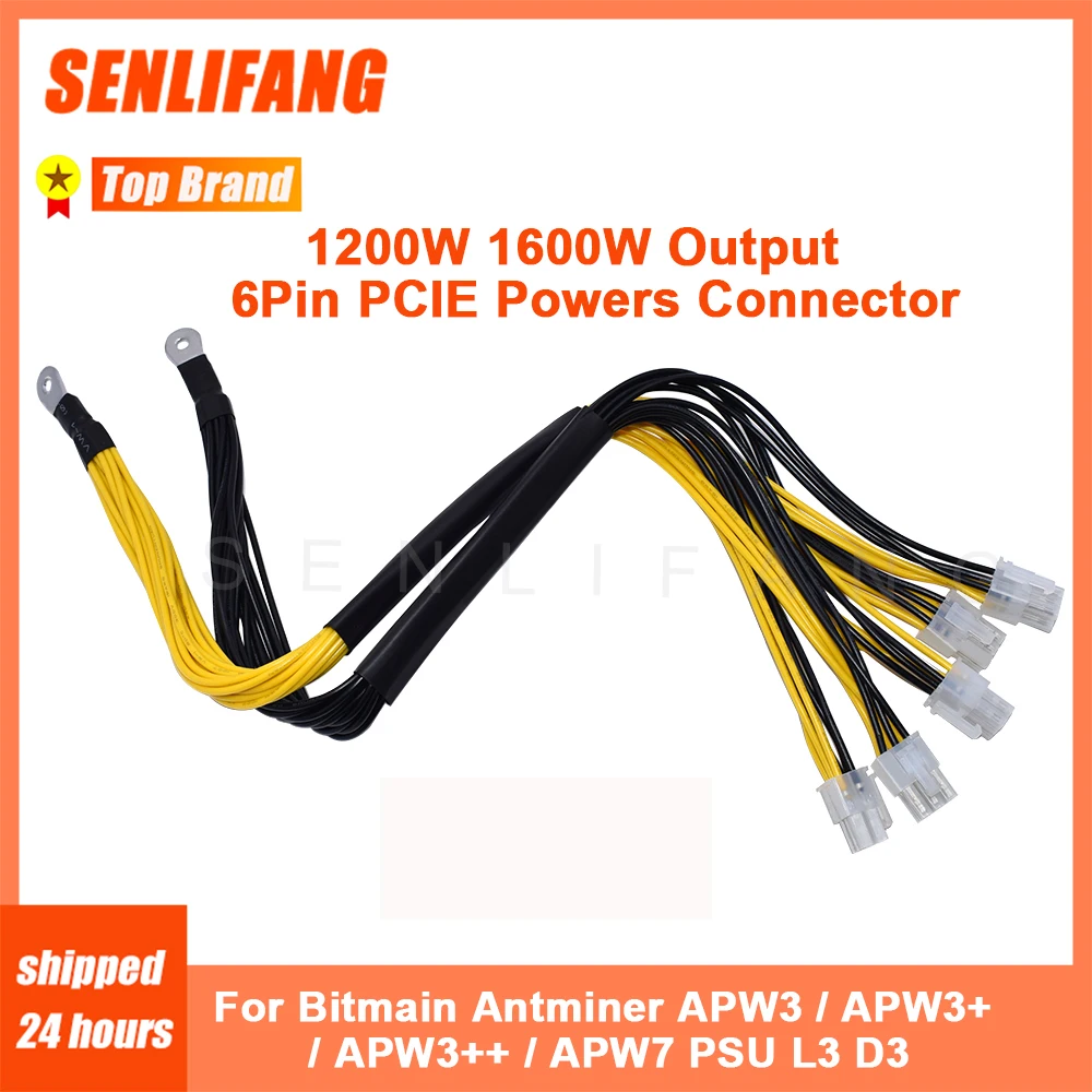 42CM Splitter Cable 6PIN PCIE Power Connector For Bitmain Antminer APW3/APW3+/APW 3++/APW 7 PSU L3 D3 Output 1200W/1600W Wire
42CM Splitter Cable 6PIN PCIE Power Connector For Bitmain Antminer APW3/APW3+/APW 3++/APW 7 PSU L3 D3 Output 1200W/1600W Wire