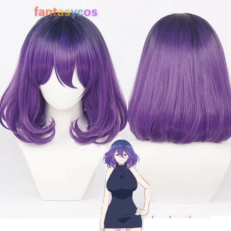 Vermeil Cosplay Wig Anime Kinsou No Vermeil Purple Gradident Short BOBO Heat Resistant Synthetic Hair Halloween Party + Wig Cap
Vermeil Cosplay Wig Anime Kinsou No Vermeil Purple Gradident Short BOBO Heat Resistant Synthetic Hair Halloween Party + Wig Cap