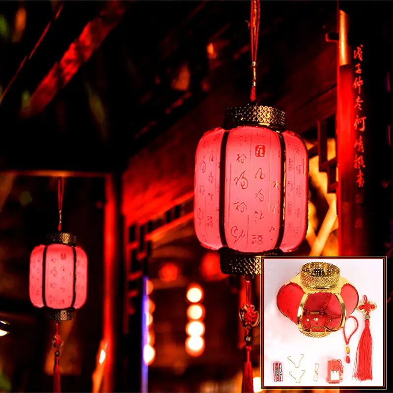 Hanging Chinese Red Lantern Christmas Spring Festival Party With Tassel Decor Lamp PVC Waterproof Festival New Year Decor
Hanging Chinese Red Lantern Christmas Spring Festival Party With Tassel Decor Lamp PVC Waterproof Festival New Year Decor