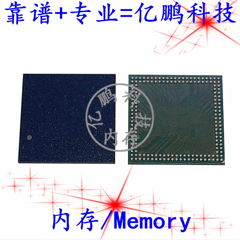 5pcs original new H9TKNNN8JDAPLR-NGM BGA168 ball LPDDR2 1GB Cell phone running Memory
5pcs original new H9TKNNN8JDAPLR-NGM BGA168 ball LPDDR2 1GB Cell phone running Memory