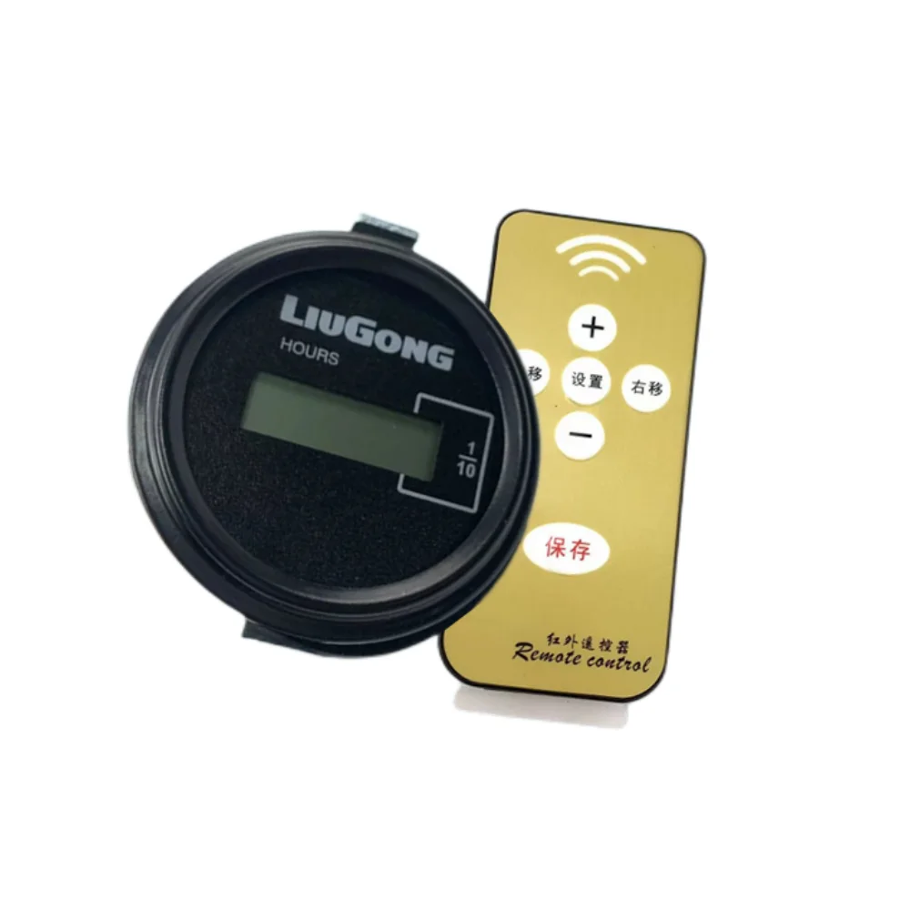 For Excavator Liugong 200 205 220 904 906 907 913 remote control timer schedule code table
For Excavator Liugong 200 205 220 904 906 907 913 remote control timer schedule code table