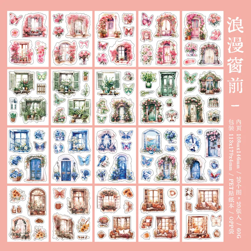 Декоративные стикеры для скрапбукинга Amengguo
Декоративные стикеры для скрапбукинга Amengguo