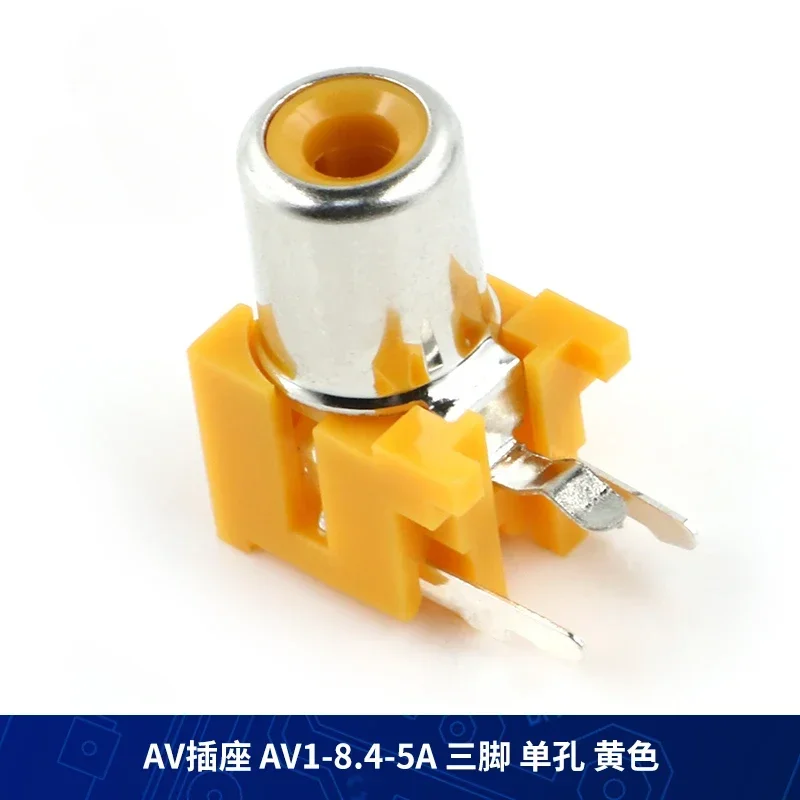 5 шт. AV коадерная розетка 3-контактный RCA сиденье с одним отверстием печатной платы сварная аудио- и видео розетка Lotus Seat AV-8.4-6A
5 шт. AV коадерная розетка 3-контактный RCA сиденье с одним отверстием печатной платы сварная аудио- и видео розетка Lotus Seat AV-8.4-6A