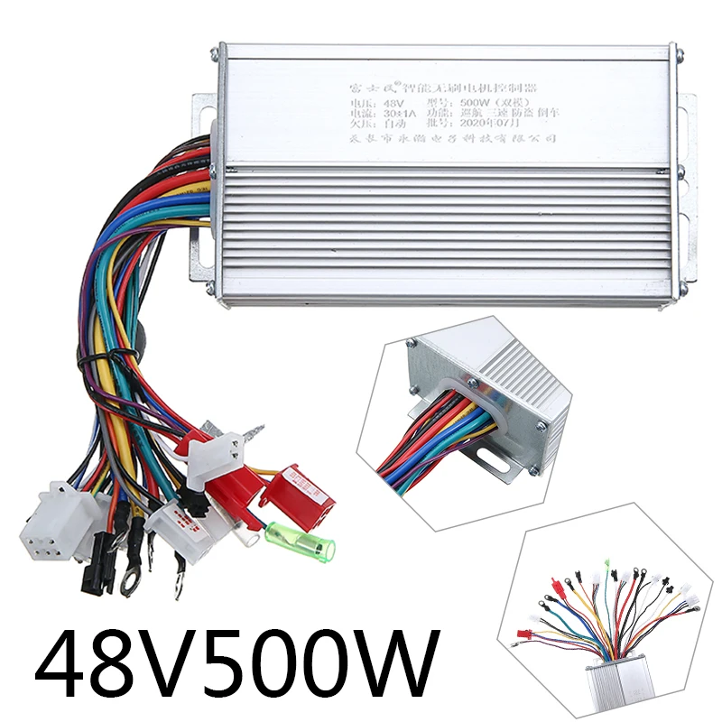 48V 500W New Electric Bicycle Accessories E-bike Scooter Brushless DC Motor Speed Controller 
48V 500W New Electric Bicycle Accessories E-bike Scooter Brushless DC Motor Speed Controller