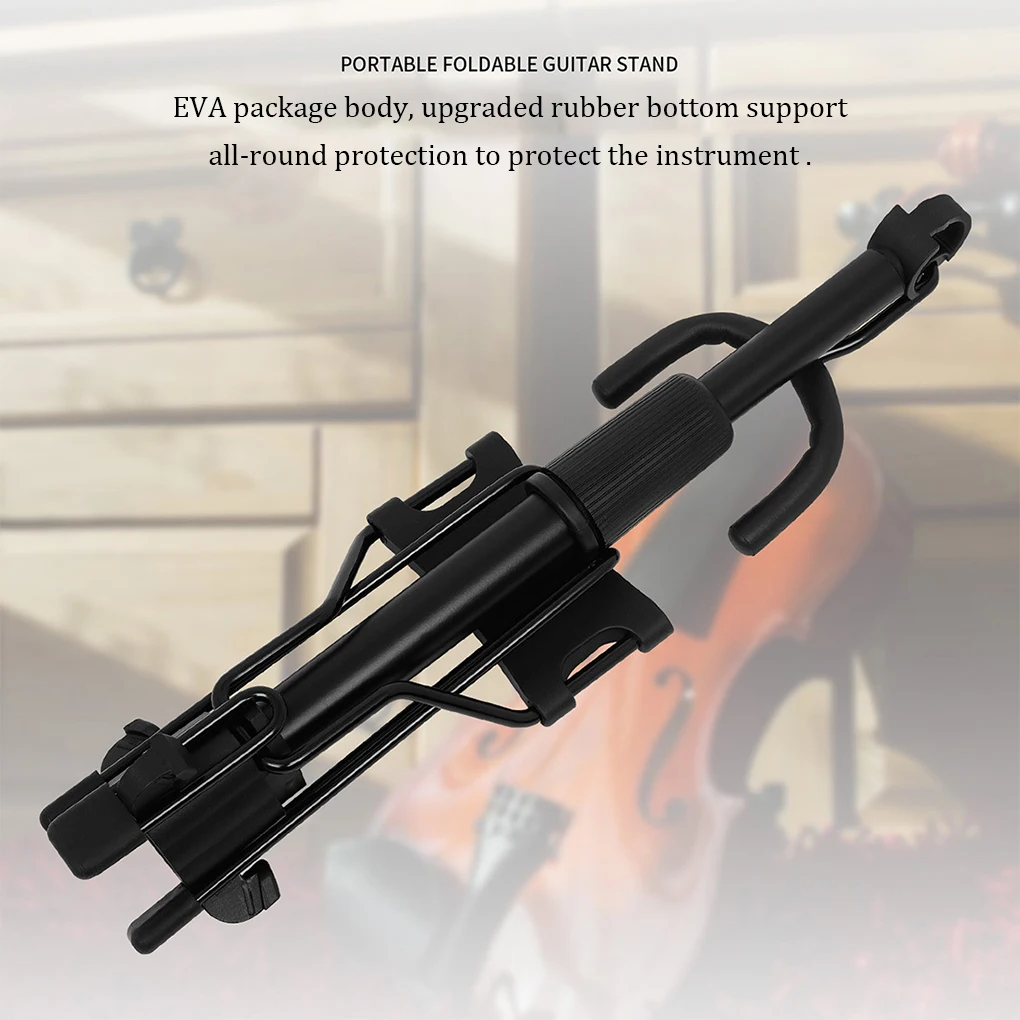 Складной штатив для ветрового инструмента
Складной штатив для ветрового инструмента
