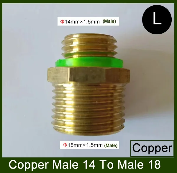 Коннектор для распылительного стержня пластик 
Коннектор для распылительного стержня пластик