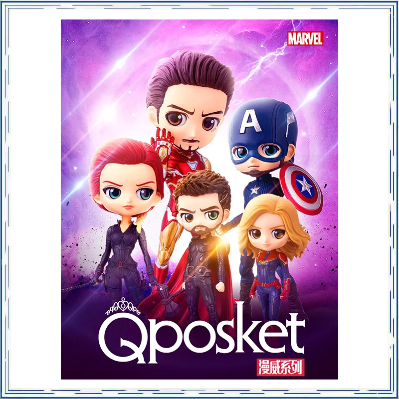 BANDAI Marvel Comics action figure Surrounding Iron Man Doll Captain America Decoration Anime Model Genuine Toy Collect oments
BANDAI Marvel Comics action figure Surrounding Iron Man Doll Captain America Decoration Anime Model Genuine Toy Collect oments