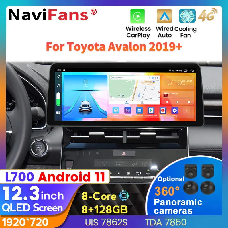 2 DIN 12,3 дюйма QLED 4G WIFI Carplay стерео для Toyota Avalon 2019 + Android 11 GPS-навигация автомобильный радиоприемник мультимедийный Головной блок SWC
2 DIN 12,3 дюйма QLED 4G WIFI Carplay стерео для Toyota Avalon 2019 + Android 11 GPS-навигация автомобильный радиоприемник мультимедийный Головной блок SWC