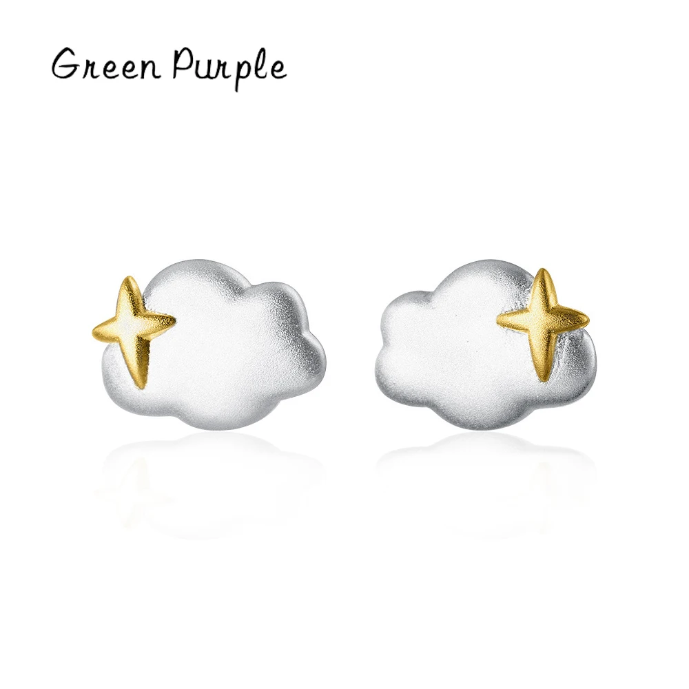 Green Purple Authentic s925 Sterling Silver Cute Clouds Stud Earrings For Women Girl Silver Color Anti-allergy Fine Jewelry 1591
Green Purple Authentic s925 Sterling Silver Cute Clouds Stud Earrings For Women Girl Silver Color Anti-allergy Fine Jewelry 1591
