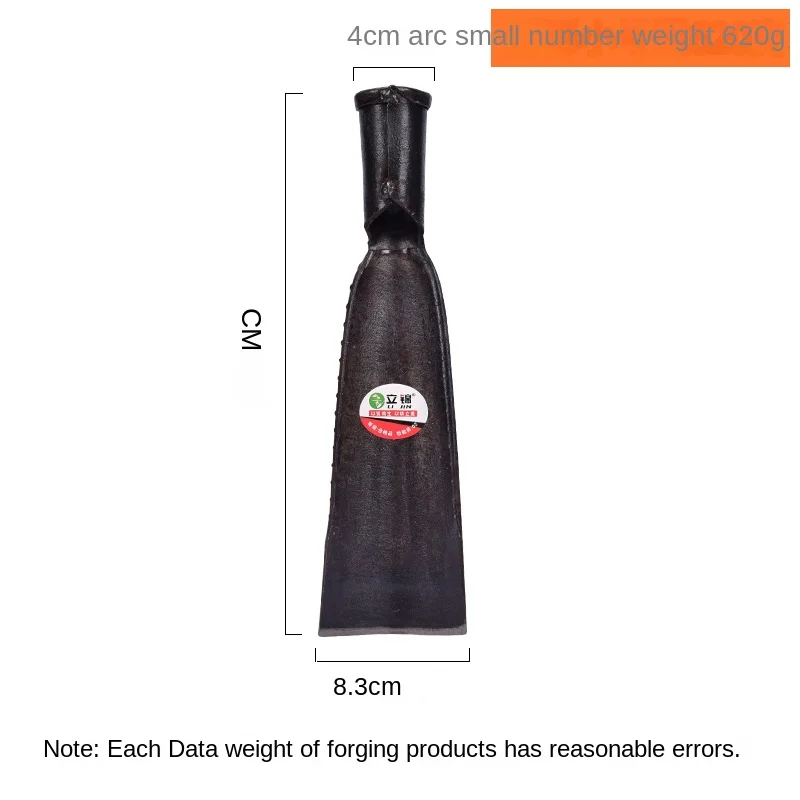 Кованая ручная лопата с отверстиями для грунта
Кованая ручная лопата с отверстиями для грунта