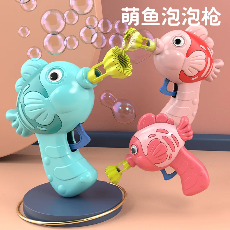 No use bubble machine clownfish cute small fish bubble gun children handheld bubble machine outdoor toys
No use bubble machine clownfish cute small fish bubble gun children handheld bubble machine outdoor toys