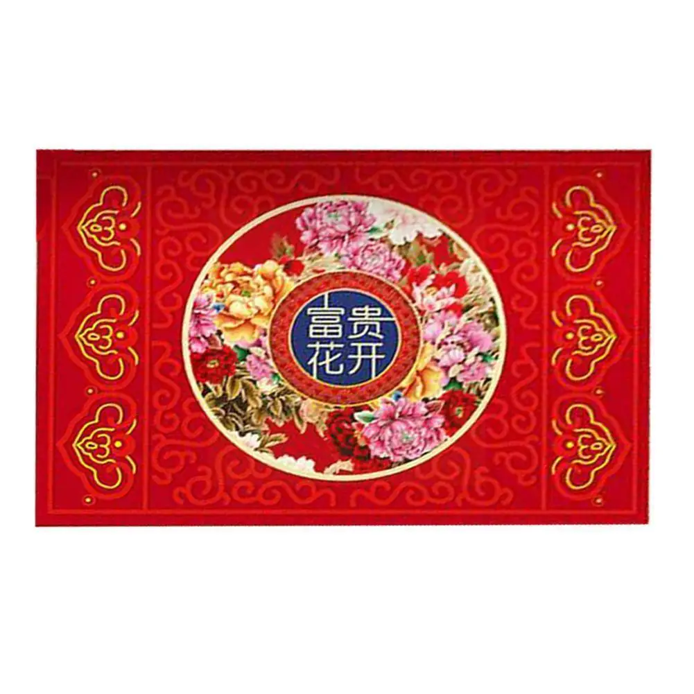 Chinese New Year Spring Festival Crystal Velvet Doormat Anti-slip Washable Carpet Floor Mat For Living Room Home Decor 40 X U3j8
Chinese New Year Spring Festival Crystal Velvet Doormat Anti-slip Washable Carpet Floor Mat For Living Room Home Decor 40 X U3j8