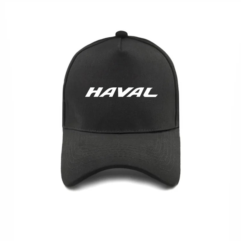Бейсболки Haval, регулируемые модные бейсболки haval, стильные уличные бейсболки
Бейсболки Haval, регулируемые модные бейсболки haval, стильные уличные бейсболки
