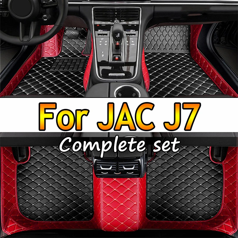 Car Floor Mats For JAC J7 2020 Custom Auto Foot Pads Automobile Carpet Cover Interior Accessories
Car Floor Mats For JAC J7 2020 Custom Auto Foot Pads Automobile Carpet Cover Interior Accessories