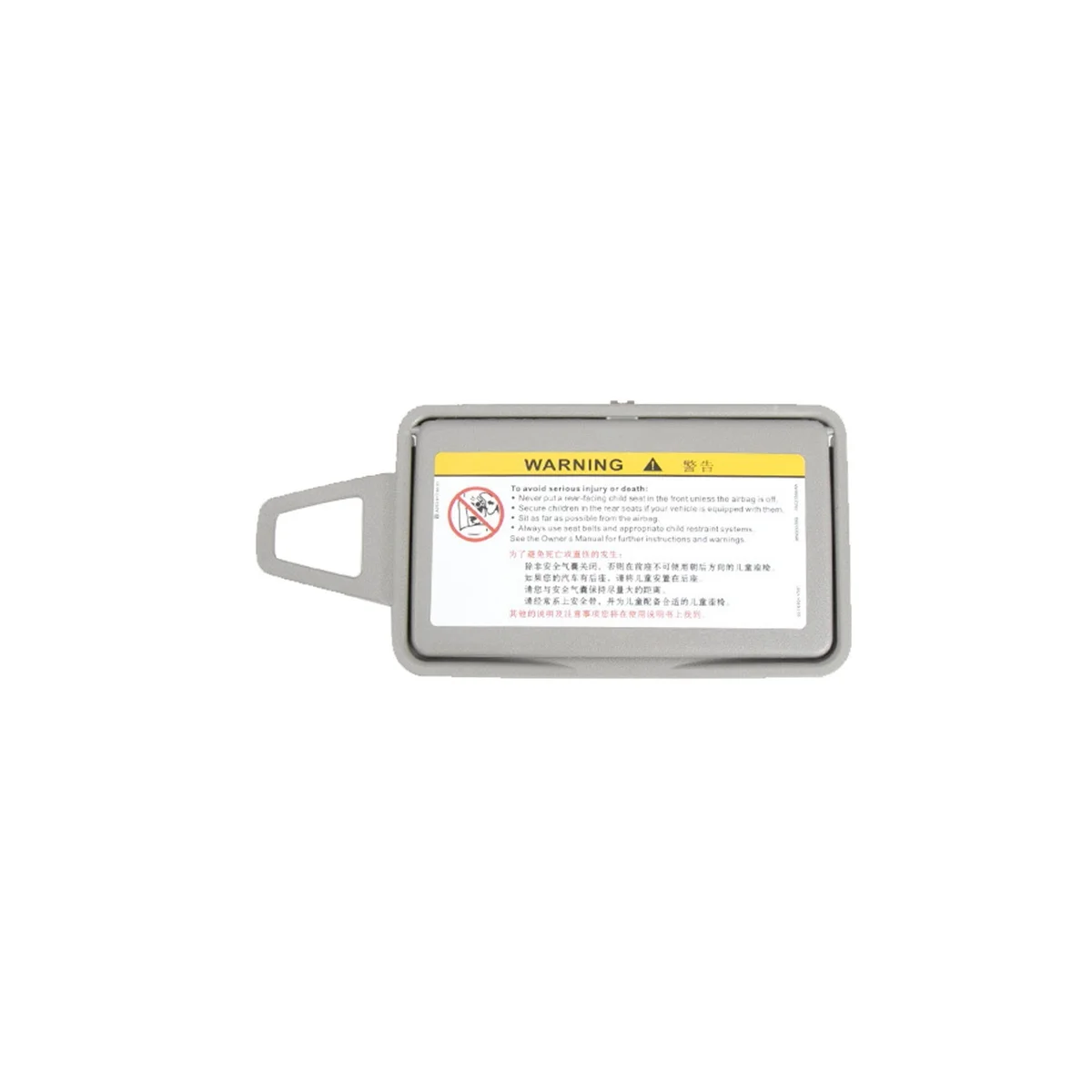 Gray Car Sun Visor Shade Makeup Cosmetic Mirror Cover Right Side for E-Class W211 2003-2008 2118100410 
Gray Car Sun Visor Shade Makeup Cosmetic Mirror Cover Right Side for E-Class W211 2003-2008 2118100410