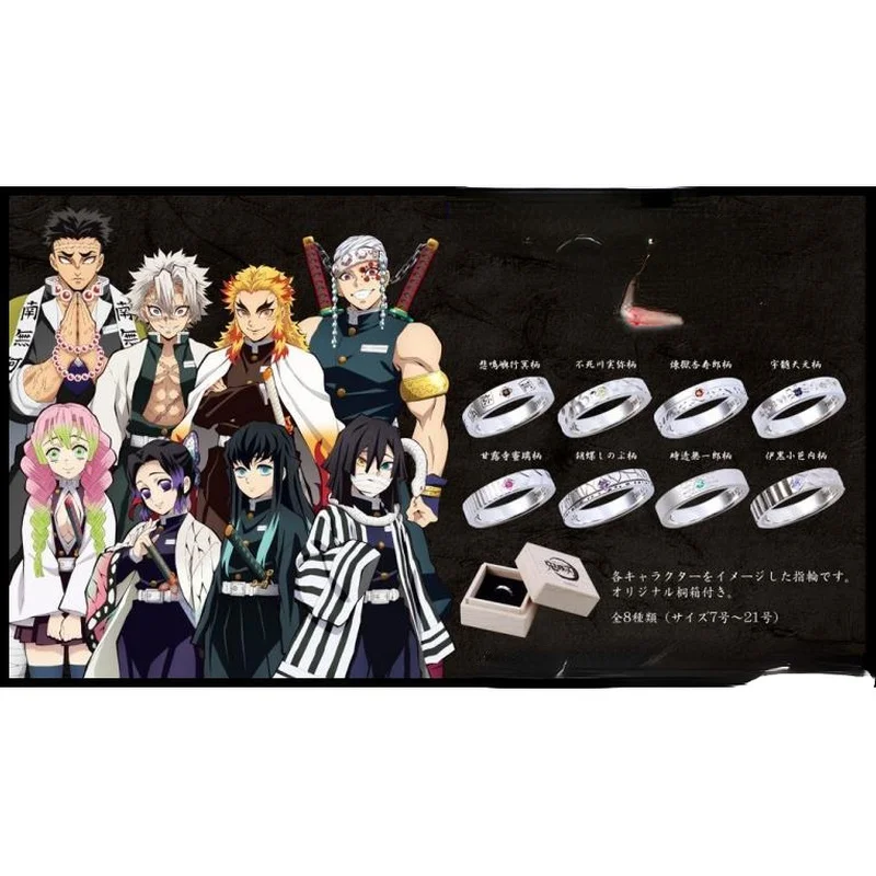 Кольца для мужчин, рассекающих демонов, аниме, Kochou, Shinobu, Tokitou, Muichirou, женские кольца, модное Открытое кольцо для косплея, аксессуары из сплава
Кольца для мужчин, рассекающих демонов, аниме, Kochou, Shinobu, Tokitou, Muichirou, женские кольца, модное Открытое кольцо для косплея, аксессуары из сплава