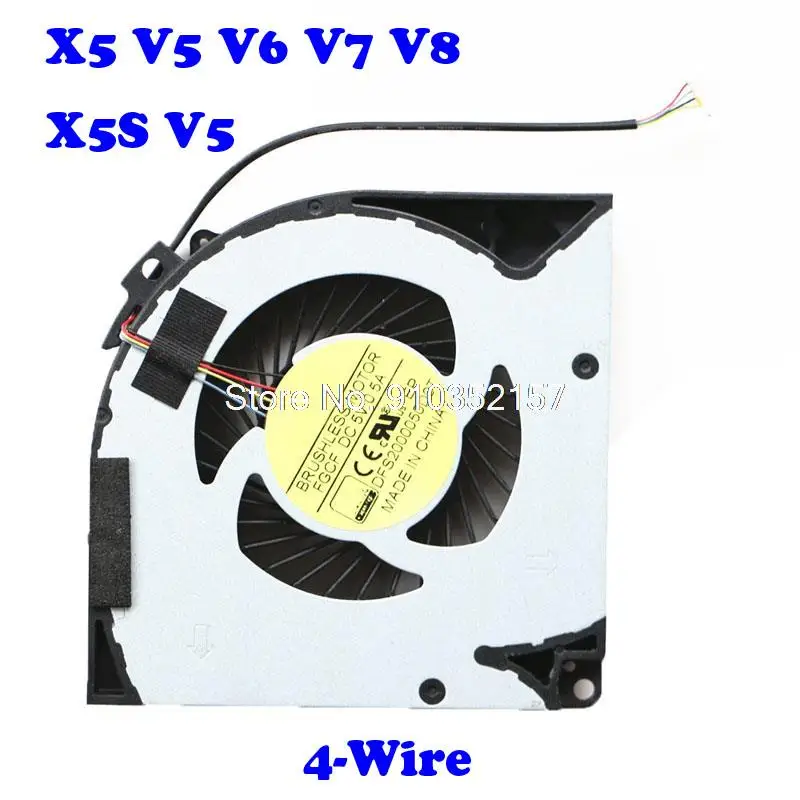 Laptop CPU GPU FAN For Gigabyte AORUS X5 V5 V6 V7 X5 V8 X5S V5 DC 5V 0.50A 4-Wire
Laptop CPU GPU FAN For Gigabyte AORUS X5 V5 V6 V7 X5 V8 X5S V5 DC 5V 0.50A 4-Wire