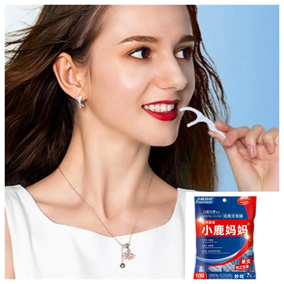 100pcs pack of disposable dental floss, individually packaged ultra-fine dental floss stick toothpick dental flossBagDentalFloss
100pcs pack of disposable dental floss, individually packaged ultra-fine dental floss stick toothpick dental flossBagDentalFloss