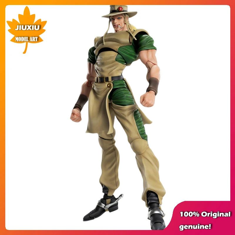 MEDICOS:JoJo's Bizarre Adventure Hol Horse 15cm figma PVC Action Figure Anime Figure Model Toys Figure Collection Doll Gift
MEDICOS:JoJo's Bizarre Adventure Hol Horse 15cm figma PVC Action Figure Anime Figure Model Toys Figure Collection Doll Gift