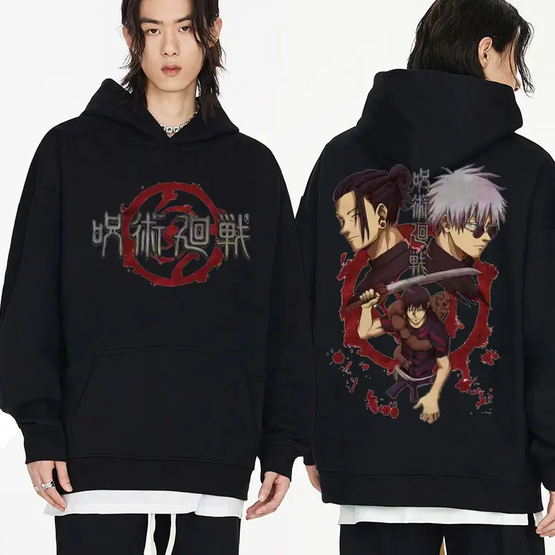 Vintage Men Women's Anime Hoodie Jujutsu Kaisen Fushiguro Toji and Fushiguro Megumi Graphic Print Sweatshirts Manga Oversized
Vintage Men Women's Anime Hoodie Jujutsu Kaisen Fushiguro Toji and Fushiguro Megumi Graphic Print Sweatshirts Manga Oversized