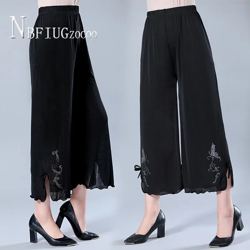Middle-aged Mother Style Wide Leg Women Pants High Waist Summer Thin Ankle Length Female Trousers
Middle-aged Mother Style Wide Leg Women Pants High Waist Summer Thin Ankle Length Female Trousers