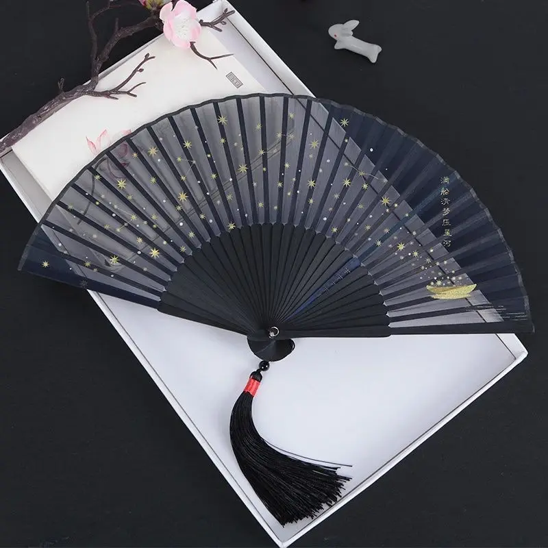 Star Sky Folding Fan Chinese Women's Folding Fan, Ancient Folding Fan, Gold Stamping, Ancient Hanfu Bamboo Fan
Star Sky Folding Fan Chinese Women's Folding Fan, Ancient Folding Fan, Gold Stamping, Ancient Hanfu Bamboo Fan