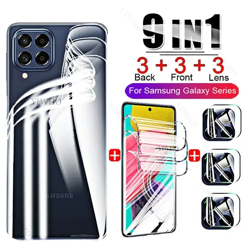 For Samsung Galaxy M53 Not Glass on For Samsung M13 M23 M33 M32 M52 4G 5G Screen Protectors+Back Water Gel 9IN1 HD Resist Film
For Samsung Galaxy M53 Not Glass on For Samsung M13 M23 M33 M32 M52 4G 5G Screen Protectors+Back Water Gel 9IN1 HD Resist Film