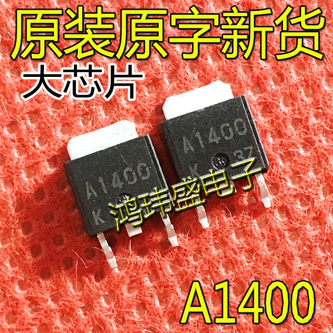 Оригинальный Новый полевой транзистор A1400 2SA1400 TO-251, 30 шт.
Оригинальный Новый полевой транзистор A1400 2SA1400 TO-251, 30 шт.