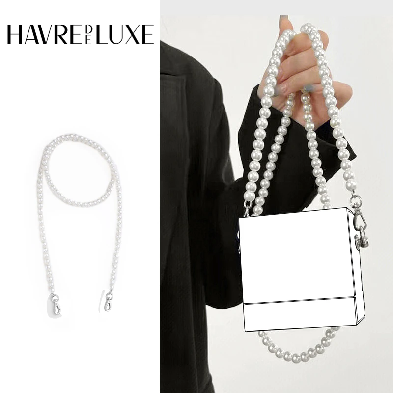 Bag Strap Pearl Chain Accessorie Lipstick Case Modified Shoulder Strap Box Bag Crossbody Rhombus
Bag Strap Pearl Chain Accessorie Lipstick Case Modified Shoulder Strap Box Bag Crossbody Rhombus