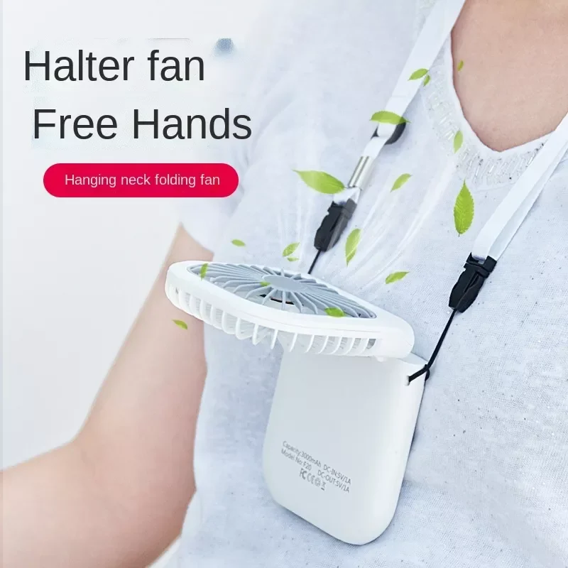 Portable Mini Fan USB Rechargeable with Power Bank Handheld Fan Desk Adjustable Fan Air Cooler Home Office Outdoor Travel
Portable Mini Fan USB Rechargeable with Power Bank Handheld Fan Desk Adjustable Fan Air Cooler Home Office Outdoor Travel