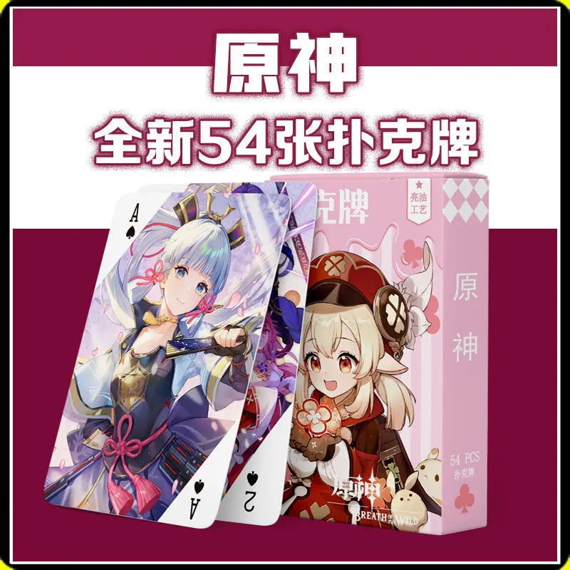Ударные карточные игры Genshin аниме Yae Miko игральные карты Kamisato Ayaka покерные карточки игрушечные комиксы коллекционные игрушки подарок
Ударные карточные игры Genshin аниме Yae Miko игральные карты Kamisato Ayaka покерные карточки игрушечные комиксы коллекционные игрушки подарок