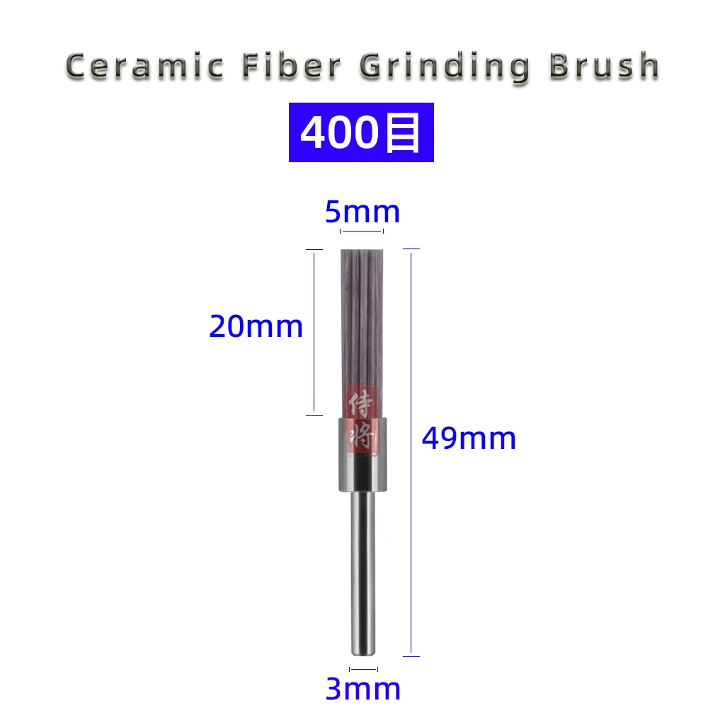 Шлифовальная щетка из керамического волокна NoEnName_Null 
Шлифовальная щетка из керамического волокна NoEnName_Null