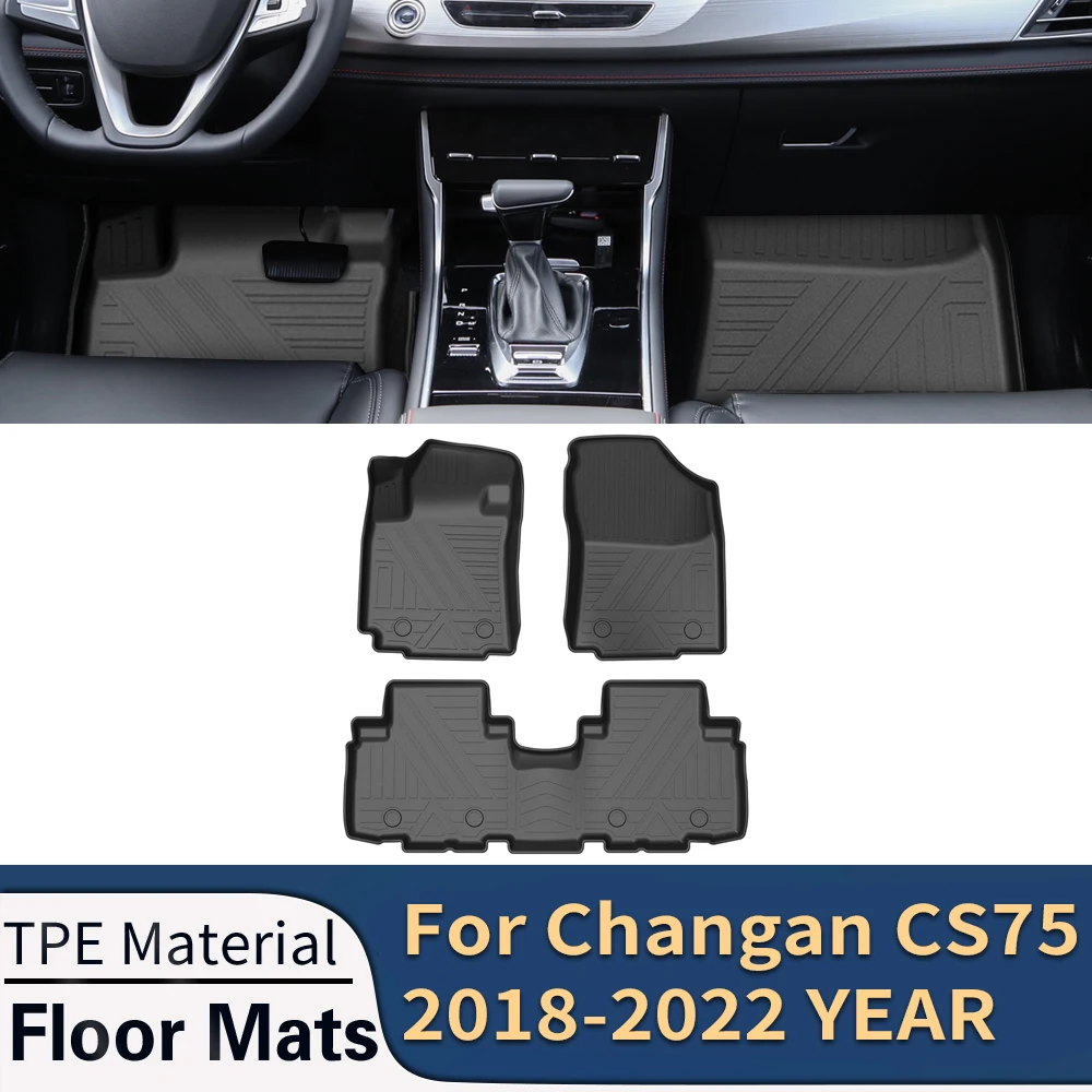 Автомобильные коврики для автомобиля Changan CS75 2018-2022, всесезонные коврики для ног из ТПЭ без запаха, коврик для подноса, аксессуары для интерьера 
Автомобильные коврики для автомобиля Changan CS75 2018-2022, всесезонные коврики для ног из ТПЭ без запаха, коврик для подноса, аксессуары для интерьера