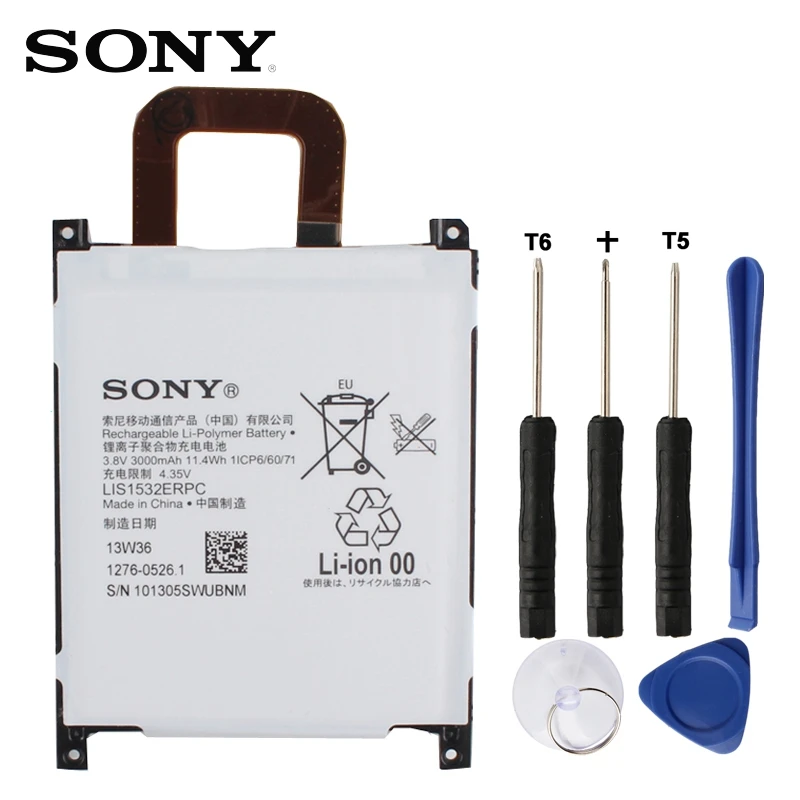 Original Replacement Sony Battery LIS1532ERPC For SONY Xperia Z1 L39T L39U Genuine Phone Battery 3000mAh
Original Replacement Sony Battery LIS1532ERPC For SONY Xperia Z1 L39T L39U Genuine Phone Battery 3000mAh
