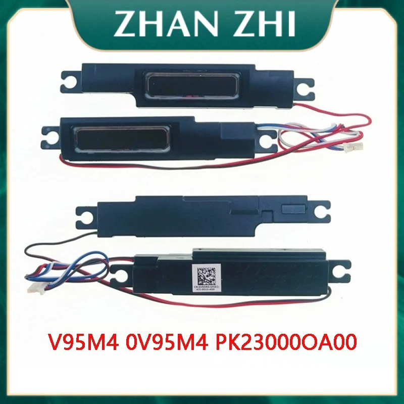 Новый комплект динамиков для ноутбука DELL Latitude 5250 E5250 V95M4 0V95M4 PK23000OA00
Новый комплект динамиков для ноутбука DELL Latitude 5250 E5250 V95M4 0V95M4 PK23000OA00