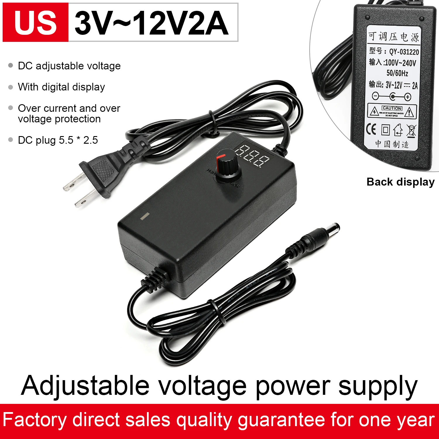 SUSWE Multi function adjustable voltage power adapter 60W adjustable speed DC 12V 5A 8.4v display
SUSWE Multi function adjustable voltage power adapter 60W adjustable speed DC 12V 5A 8.4v display