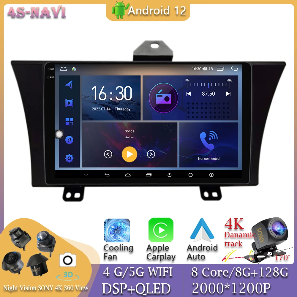 9 дюймов Android 12 для Honda Elysion 2012-2015 автомобильный радиоплеер Авторадио мультимедийный стерео монитор Навигация для CARPLAY GPS
9 дюймов Android 12 для Honda Elysion 2012-2015 автомобильный радиоплеер Авторадио мультимедийный стерео монитор Навигация для CARPLAY GPS