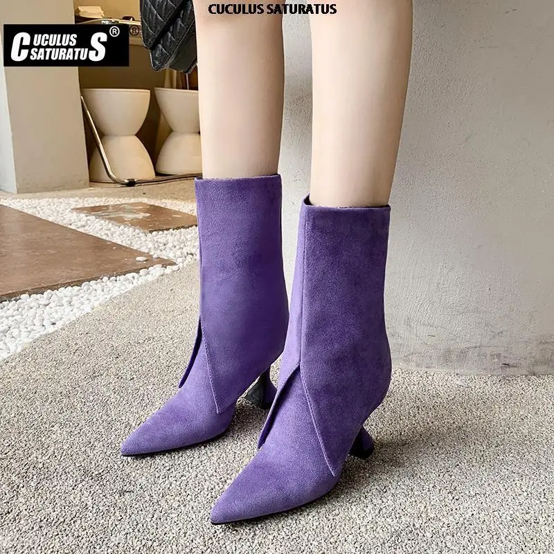 2022 New Novelty Women Splicing Boots Fashion Sexy Pointed Toe High Heels Mid Calf Boots Comfort High Quality Woman's Shoes 43
2022 New Novelty Women Splicing Boots Fashion Sexy Pointed Toe High Heels Mid Calf Boots Comfort High Quality Woman's Shoes 43
