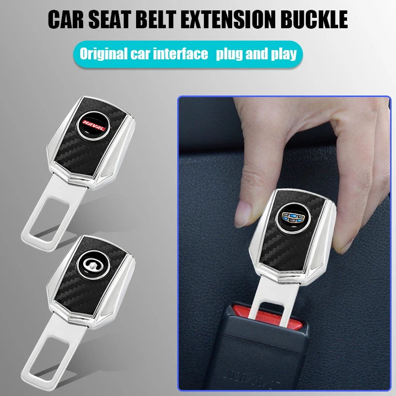 1 шт. автомобильный удлинитель безопасности, удлинитель, застежка, вставка, зажим для Acura TLX MDX RDX CDX ZDX RLXTSX TL Vigor ILX, аксессуары
1 шт. автомобильный удлинитель безопасности, удлинитель, застежка, вставка, зажим для Acura TLX MDX RDX CDX ZDX RLXTSX TL Vigor ILX, аксессуары
