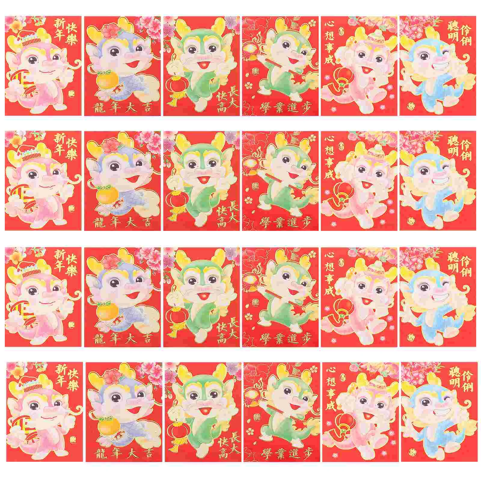 30 Pcs Envelopes 2024 Zodiac Red Packet Short Dragon Paper Packets Creative Money Bag Lucky
30 Pcs Envelopes 2024 Zodiac Red Packet Short Dragon Paper Packets Creative Money Bag Lucky
