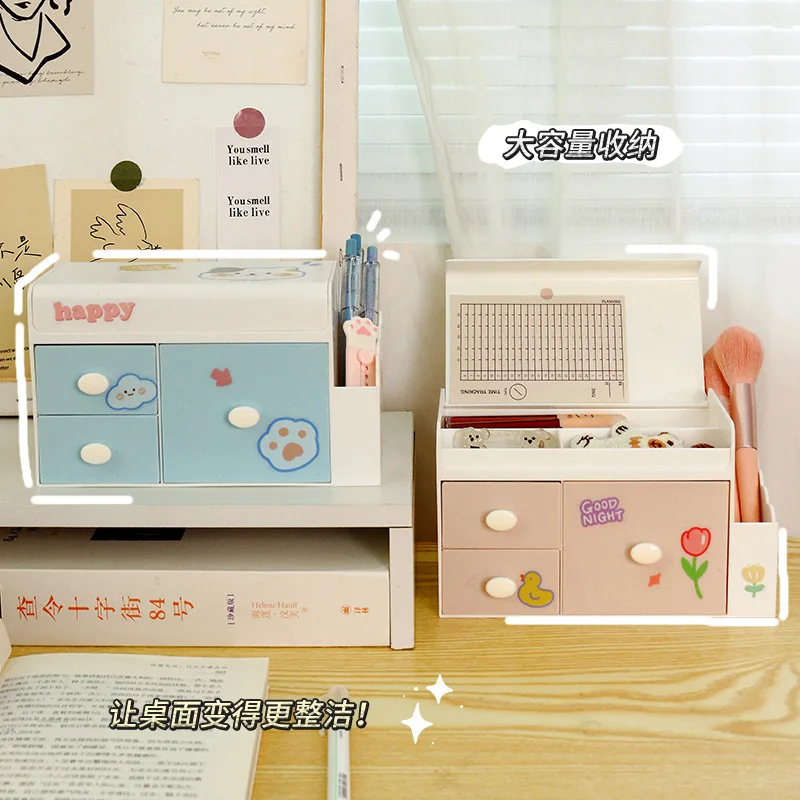 Kawaii Cute Desktop Storage Box Plastic Drawer Pen Holder Student Cosmetic Storage Box Home Organizer Container Send Stickers
Kawaii Cute Desktop Storage Box Plastic Drawer Pen Holder Student Cosmetic Storage Box Home Organizer Container Send Stickers
