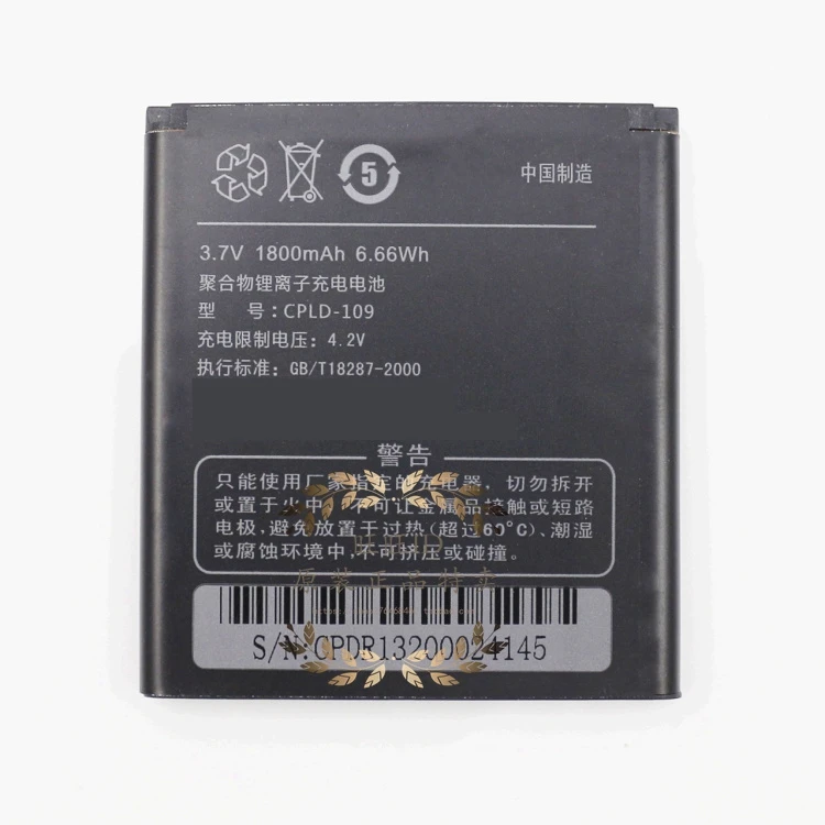 Suitable for Coolpad / cool 8070d battery cpld-109 mobile phone battery 8070d mobile phone board
Suitable for Coolpad / cool 8070d battery cpld-109 mobile phone battery 8070d mobile phone board