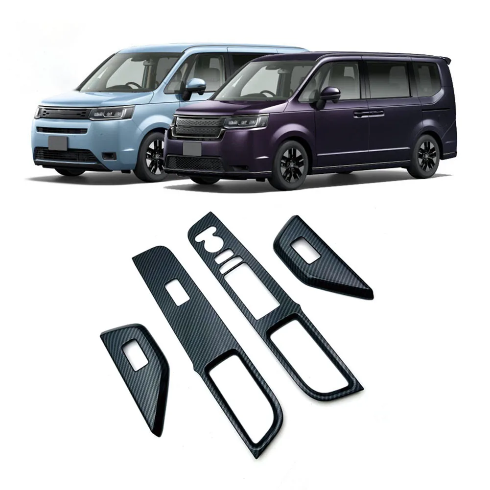 Switch Button Panel Frame Car Paint Carbon Fiber Decorative Protection Gloss Ornament Paste For Honda Stepwgn 2022
Switch Button Panel Frame Car Paint Carbon Fiber Decorative Protection Gloss Ornament Paste For Honda Stepwgn 2022